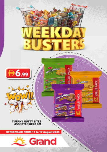 Weekend Busters من جراند هايبر ماركت الشارقة / عجمان الإمارات